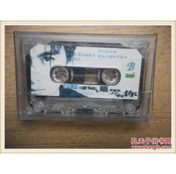 音像制品 从制作到收藏的艺术与价值