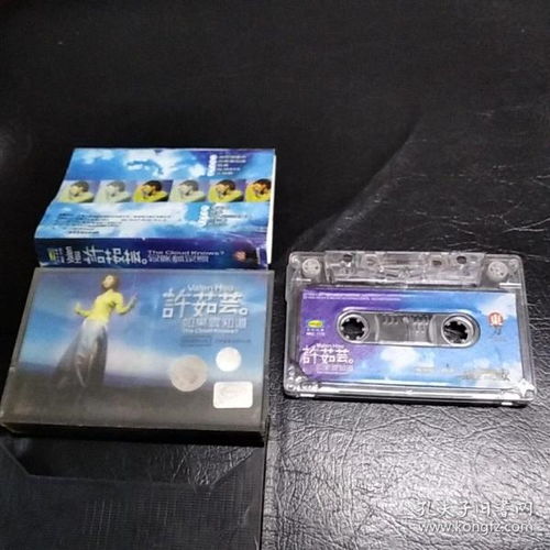 从音频唱机到数字音像 收藏与制作的艺术演变