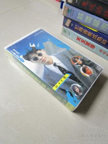 影像唱机 穿越时空的通讯音像制品收藏杂项