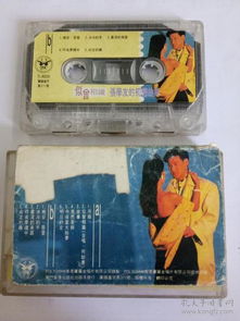 音像制品的多重维度 从唱片收藏到现代音像制品制作